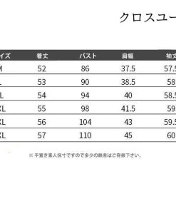 大きいサイズ レディース 革ジャン PUジャケット 春秋 上品 ブルゾンアウター 40代 おしゃれ ショート丈 通勤 着痩せ レザージャケット ライダースジャケット * 革ジャン、レザージャケット