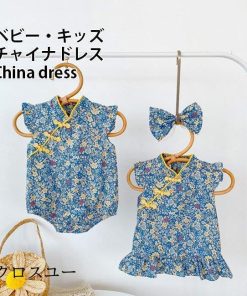 夏 レトロ 薄手 ロンパース 花柄 ワンピース 女児 女の子 つなぎ服 チャイナドレス ノースリーブ 花柄ワンピース ベビー カバーオール * ロンパース、カバーオール