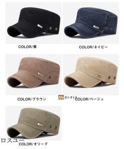 夏 UVカット メンズ 帽子 ワークキャップ 登山 キャップ アウトドア 夏用 ミリタリーキャップ * キャップ