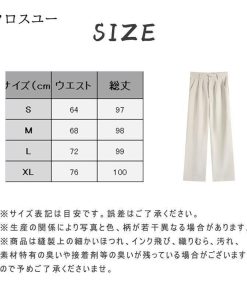 ガウチョパンツ レディース パンツ スカーチョ 体型カバー 着痩せ 伸縮 涼しい 通勤 ワイドパンツ スーツパンツ ゆったり とろみ 春 秋 夏 * ガウチョパンツ