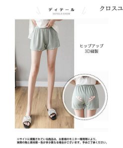 ペチコート 普段着 ペチコートパンツ ショートパンツ パンチラ防止 インナー ペチパンツ 三分丈 レディース 部屋着 インナーウェア 短パン * ペチコート