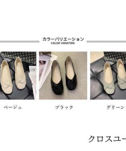 フラットシューズ 歩きやすい ぺったんこパンプス パンプス パンプス 通勤 痛くない オフィス ラウンドトゥ 楽チン 婦人靴 シューズ * フラットシューズ