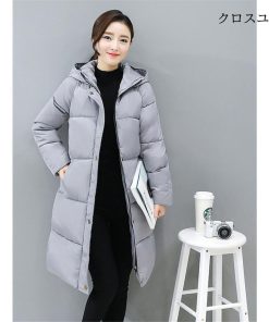 中綿ダウンコート レディース 40代 ロング丈 軽い 冬服 厚手 アウター 中綿コート 中綿ジャケット ダウン風コート フード付き 大きいサイズ 暖かい スリム 防寒 * ダウンコート