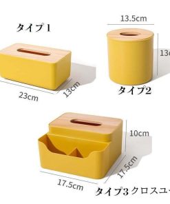 小物入れ 収納 入れ替え トイレットペーパー 詰め替え 可愛い ティッシュケース ペーパータオルケース おしゃれ * ティッシュケース