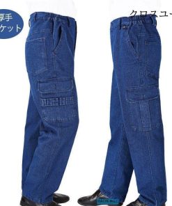 ワークパンツ 大きくサイズ カーゴパンツ 夏 作業服 メンズ 厚手 耐磨耗 丈夫 デニムブルー 薄手 ゆったり * ワーク、ペインターパンツ