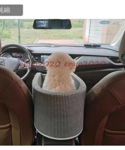 ?犬ベッド ペットベッド 犬用 猫用 車載 肘掛け アームレスト ストライプ ペットソファー カー用品 車 ドライブベッド ドライブ用品 6kgまで 旅行 お出かけ * ドライブ用品