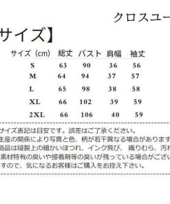 ワイシャツ ブラウス シャツ オフィス レディース ビジネス 長袖 開襟 ポロ フォーマル Yシャツ 大人 着痩せ 綺麗 ナチュラル * 長袖