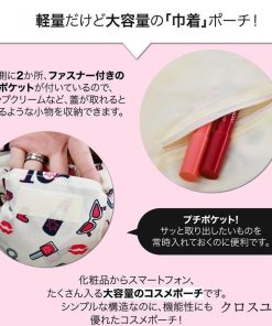 可愛い オシャレ 化粧バック 小物収納 ポーチ 携帯用 コスメ収納 化粧品収納 大容量 便利 防水 旅行ポーチ * ポーチ