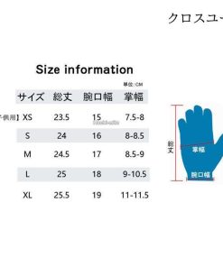 魚突き シュノーケリング メッシュグローブ キッズ 手袋 大人 滑り止め サーフィン 3mm グローブ ダイビンググローブ サーフグローブ * グローブ