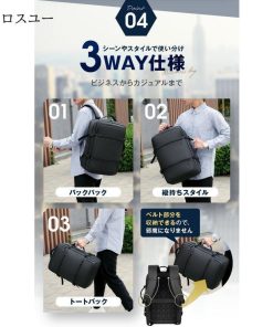 リュックサック ビジネスリュック メンズ 3way 防水 大容量 2way PC収納 ビジネス バッグ 軽量 シンプル リュック 黒 灰 通学 通勤 薄型 * ビジネスリュック