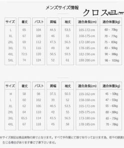 ラッシュガード パーカー UVカット UVパーカー レディース メンズ 体型カバー 接触冷感 薄手 通気 吸汗速乾 紫外線カット 紫外線対策 長袖 スポーツ * ラッシュガード（トップス）