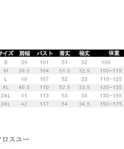 半袖 シャツ レディース ブラウス 夏 トップス ゆったり きれいめ  フリーサイズ フレンチスリーブ 無地 20代 30代 40代 50代 * 半袖ワイシャツ