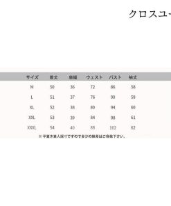 革ジャン ショート丈 春秋冬 おしゃれ 大きいサイズ ブルゾンアウター 40代 レザージャケット レディース PUジャケット ライダースジャケット 通勤 着痩せ 上品 * 革ジャン、レザージャケット