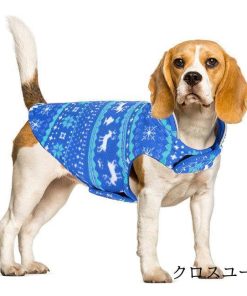 犬 服 ドッグウェア 冬  クリスマス 中型犬 大型犬 小型犬 フリースベスト 犬ハーネス も 犬服 秋冬 コート * 犬の服