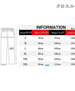 細身 ジーパン 夏 秋 スキニーパンツ デニムパンツ メンズ ジーンズ スリム ストレッチ アメカジ スキニーデニム * ジーンズ、デニム