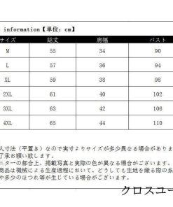 ジャケット ダウン風 中綿ベスト 冬服 暖かい レディース 中綿 秋冬 秋新作 防寒着 冬新作 アウター ベスト * ダウンベスト