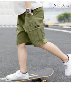 半ズボン 男児 ハーフパンツ 夏 カーゴパンツ 五分丈 ジュニア サマーパンツ 男の子 ズボン おしゃれ 5分丈パンツ 子供 短パン ショートパンツ * 半ズボン、ハーフパンツ