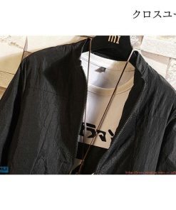 メンズ 春ジャケット 薄手 ライトアウター ジャケット 通気 コーチジャケット ジップアップ シンプル 無地 春服 父の日 * コーチジャケット