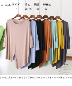 半袖カットソー Tシャツ 大きいサイズ スリット 伸縮性  トップス ロング丈 レディース 七分袖丈 五分袖 体型カバ * 五分、七分袖