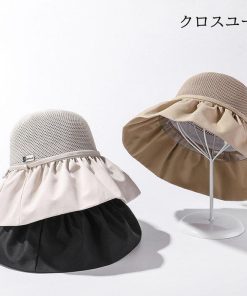 帽子 つば広 ツバ広帽子 日よけ帽子 レディース UVカット 日焼け防止 ガーデニング 農作業  登山 ファッション 休日 自転車 旅行 * ハット、つば広帽子