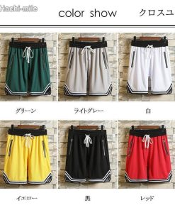 ハーフパンツ 大きいサイズ バスケパンツ ジュニア 速乾 プラクティスパンツ バスパン メンズ バスケットボールパンツ * ショート、ハーフパンツ