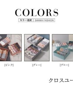 靴下 下着収納ケース ダンス 下着 3点セット 仕切りボックス　小物整理ボックス 引出し収納 整頓ボックス アンダーウェア ネクタイ 衣類 * 収納ケース