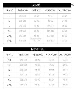 ウェットスーツ 1.5mm 無地 ｔシャツ トップス サーフィン 前開き メンズ レディース 長袖 ダイビング 長袖 * ウエットスーツ