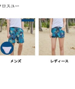 サーフパンツ 海水パンツ レディース 短パン 水着 サーフショーツ ショートパンツ メンズ 海パン ハーフパンツ * サーフパンツ、トランクス