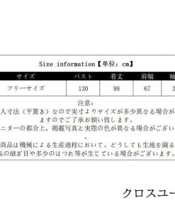 アウター コーディガン 長袖 カーディガン コート ファッション 秋冬新作 ドロップショ ロングカーディガン * カーディガン