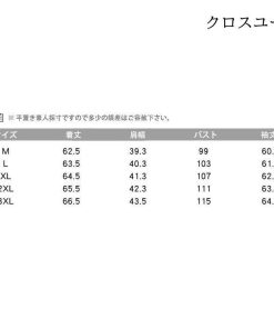 中綿コート レディース 40代 30代 ショート丈 軽い 冬服 アウター ダウン風コート 中綿ジャケット 無地 フード付き 暖かい 防寒 スリム カジュアル 大きいサイズ * 中綿コート