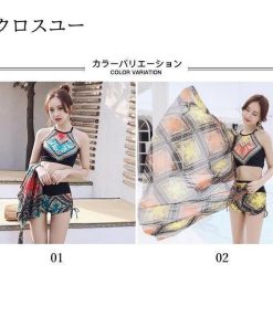 エスニック柄 スイムウェア パレオ 水着 ３点セット ホルターネック タンキニ 水泳服 ワイヤー無し レディース ビーチウェア ビキニ * タンキニ