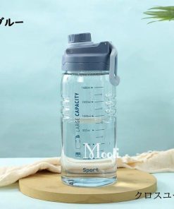 水筒プラスチックボトル 大容量 水筒 直飲み 1500ml 大容量 軽い 運動水筒 グラデーション 登山 プラスチックボトル ジム 体操 トレーニング ヨガ 大人 子供 * 水筒