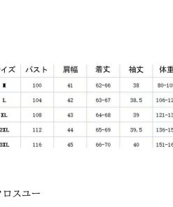 ブラウス シャツ レディース トップス カーディガン アウター 羽織り シャツ シャツブラウス 無地 長袖 大きいサイズ 綿麻 九分袖 40代 30代 春 秋 * 半袖ワイシャツ