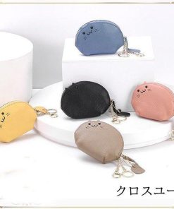 小銭入れ オシャレ PU 可愛い コインケース 財布 メンズ レディース カード入れ * 小銭入れ、コインケース