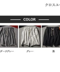 切りっぱなし ショーツ 短パン ハーフパンツ 夏 大きいサイズ 半ズボン メンズ ストレッチ ショートパンツ スポーツ * ショート、ハーフパンツ