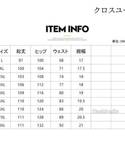 無地 ウェストゴム ジョガーパンツ 冬 裏起毛 大きいサイズ シープボア 厚手 メンズ 光沢感 春秋 スウェットパンツ * ジャージ、スウェットパンツ