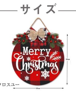 クリスマスリース クリスマス飾り 花 ギフト 花輪 リース 店舗 壁掛け 玄関 庭園装飾 ドア ガーランド 部屋飾り オーナメント 新年飾り 正月飾り 華やか 可愛い * リース