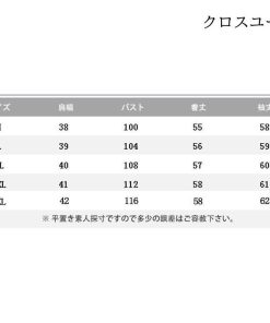 中綿コート レディース 40代 ショート丈 軽い 冬 アウター ハイネック 中綿ダウンコート 中綿ジャケット ダウン風コート 厚手 暖かい 大きいサイズ 防寒 スリム * ダウンコート