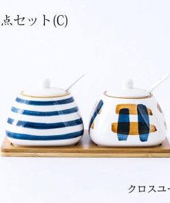 調味料入れ 調味料容器 スパイス容器 陶器収納ケース キッチン収納 台所用品 使いやすい おしゃれ 保存容器 スパイスボトル 塩コショウ入れ 香辛料 塩 胡椒 砂糖 * 醤油さし、卓上調味料入れ