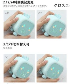 目覚まし時計 デジタル時計 LED 置き時計 大音量 おしゃれ かわいい USB充電 ナイトライト 子供 プレゼント 学生 北欧 子供部屋 インテリア 卓上 LED時計 * 目覚まし時計