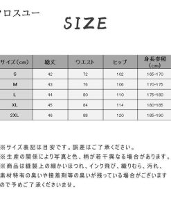 ショートパンツ メンズ スポーツ ボトムス 散歩 旅行 サマー 接触冷感 ゆったり 夏 カジュアル お洒落 おしゃれ 通学 無地 筋トレ * ショート、ハーフパンツ