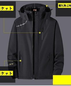 ジップアップ アウトドア裏起毛　 マウンテンパーカー 防水 スポーツ メンズ 秋冬 ブルゾン 登山 レディース 防寒着 ウィンドブレーカー フード付 ジャケット * マウンテンパーカー