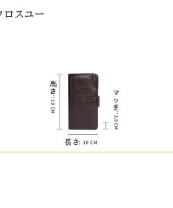 美品 財布 カード 長財布 プレゼント 本革  小銭入れ 安い 革 牛革 Wファスナー メンズ 使いやすい * 長財布