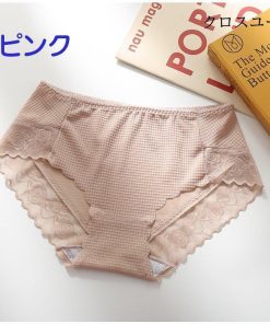 ショーツ レディース パンツ ショーツ 大きいサイズ ゆったり ショーツ レディース インナー 女性 下着 ポイント消化 無地 ピンク 白 黒 緑 黄 茶 紫 青 * ショーツ