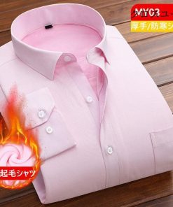 ワイシャツ シャツ メンズ 秋冬 長袖シャツ 厚手 裏起毛シャツ 防寒シャツ スリム Yシャツ ビジネスシャツ 40代50代 カジュアル 紳士 通勤 7色 お洒落 ビジネス * 長袖ワイシャツ