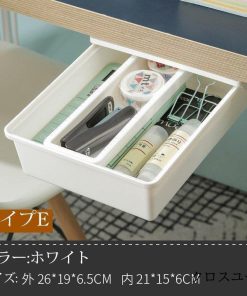 テーブル下 便利グッズ 文房具 ボックス 収納ケース 粘着式 引き出し 開穴不要 収納BOX デスク整理 取り付け * 小物収納、小物入れ