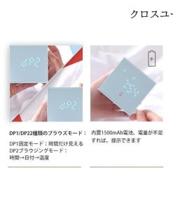 目覚まし時計 おしゃれ 大音量 LED表示 声 光 こども デジタル 起きれ スマートセンサー アラーム 時計 プレゼント 置き時計 スヌーズ温度 * 目覚まし時計