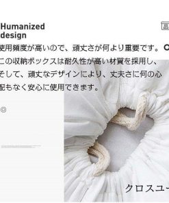 収納ボックス 衣装ケース 大容量 75L 中身が見える窓付き 折りたたみ 積み重ね可能 洗える クローゼット 押入れ 洋服 衣替え おもちゃ箱 布製 衣類 * 収納ケース