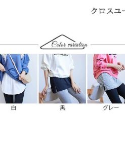 スカート スカート型 つけ裾 レイヤードtシャツ つけ裾 サイドスリット入り レイヤードカットソー 重ね着風 ウエストゴム ボトムス レディース * 五分袖、七分袖