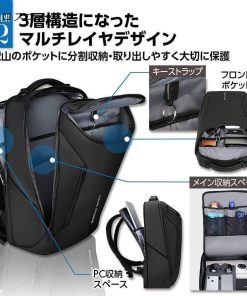 ビジネスバック ビジネスリュック  30L 大容量 薄型 防水 PCリュック 出張 ウォーキング 通勤 通学 メンズ 斜め掛け 防水 Usbポート ジッパー * ビジネスリュック